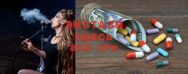 сатива Алзамай