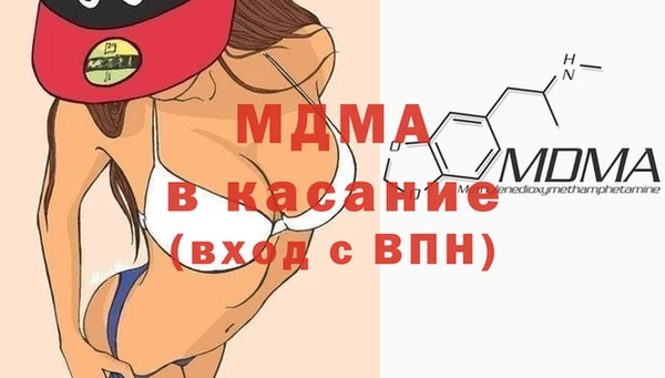 амфетамин Алексеевка