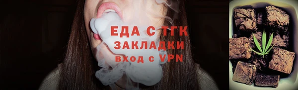 сатива Алзамай