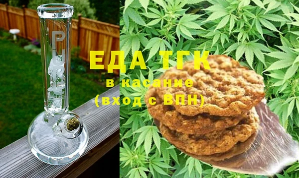 амфетамин Алексеевка