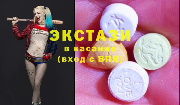сатива Алзамай