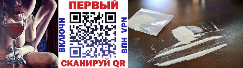 Первитин пудра  Бикин 