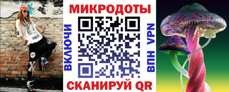 сколько стоит  omg зеркало  Псилоцибиновые грибы GOLDEN TEACHER  Бикин 