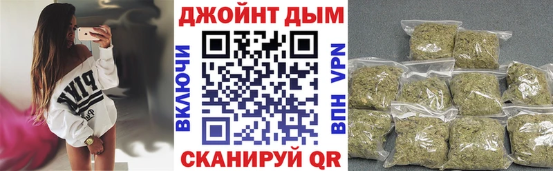 МЕГА ТОР  наркотики  Бикин  Канабис THC 21% 